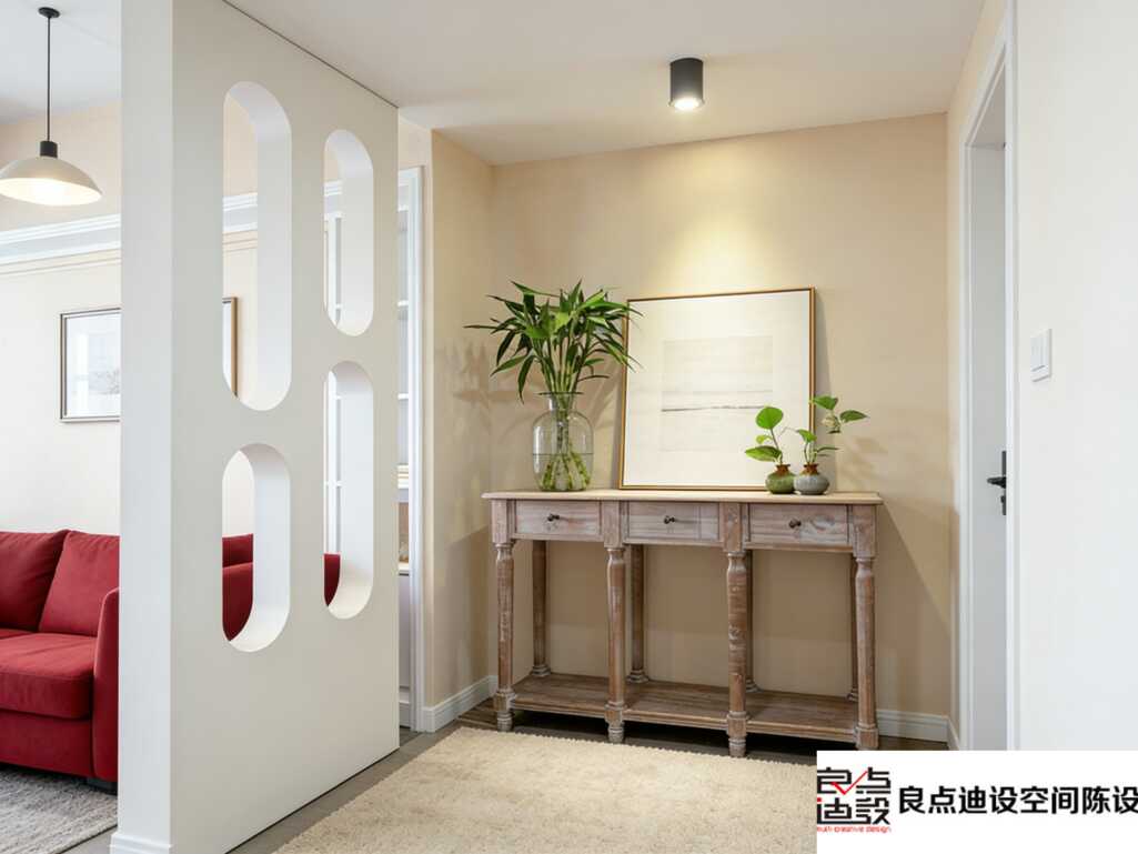 办公室软装设计|低预算打造让员工不想摸鱼的治愈办公区✨